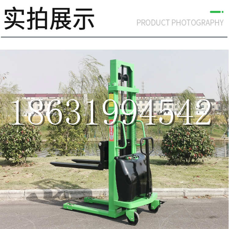 左权县电动叉车堆高车液压铲车电瓶1吨2吨站驾步行式小型全自动叉车